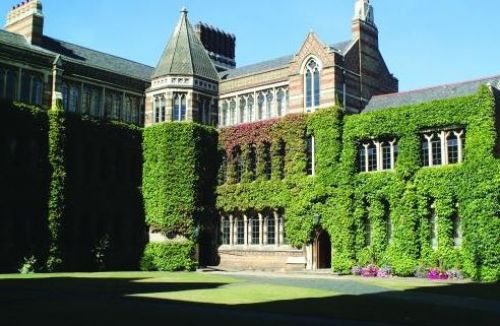 Rugby Boarding School <br>Il College
